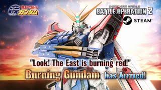 MOBILE SUIT GUNDAM BATTLE OPERATION 2 - BURNING GUNDAM TRAILER