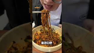 인천 사람들은 다 아는 24시 가성비 야식 맛집