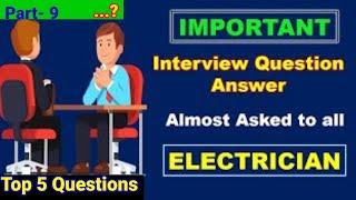 Electrician Interview Question Answer in Hindi | electrical basic interview questions and answers.