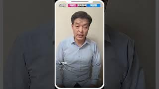 #33회 메가랜드 합격생 50대 이경희님 #내가생각하는1타강사란”메가랜드”