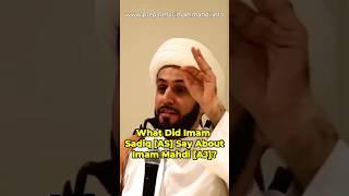 What Did Imam Sadiq [AS] Say About Imam Mahdi [AJ]? |Shaykh Azhar Nasser #imammahdi #prophetmuhammad