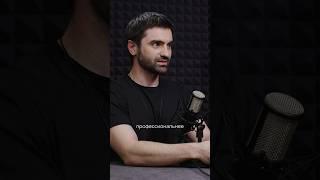 Как контент из России покоряет мировую моду #безфильтров #интервью #мода #fashion #podcast