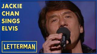 Jackie Chan Sings Elvis Presley | Letterman