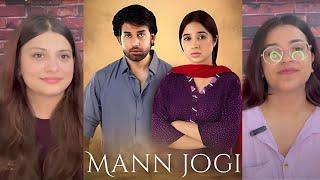 Indian Reaction on Mann Jogi - Teaser | Bilal Abbas Khan, Sabeena Farooq