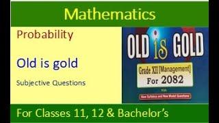 Subjective Question old is gold class 12 || Exam Numerical old is gold Solution ||