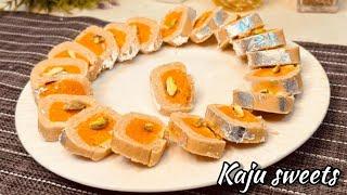 HOW TO MAKE CASHEW ROLLS | ONLY 3 INGREDIENTS SWEETS WITHOUT MAWA | FESTIVAL SPECIAL KAJU ROLL