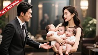 Unwed pregnancy, kicked out! Triplets are actually CEO's heirs, she returns with kids for revenge!