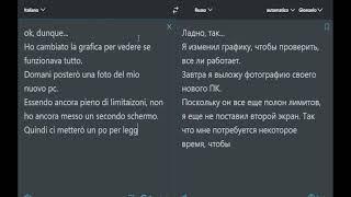 LIVE - [mikeDY92 ORIGINAL] Il Sole / The Sun / Солнце #2
