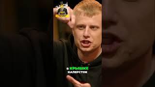 Смелость на сцене. Как Сергеич удивил всех. ЧБД Сабуров #юмор #видео #shorts #камеди