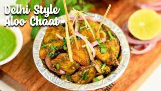 Delhi Style Famous Aloo Chaat | Easy to Make Street Style Snack | Chetna Patel Recipes