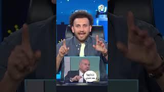 هروب بشار الأسد