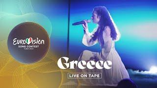 Amanda Georgiadi Tenfjord - Die Together - Greece  - Live On Tape - Eurovision 2022