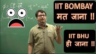 NV Sir - IIT Mumbai मत जाना!! || NV Sir talks about IITs