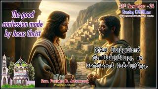 Sunday Service - (24-11-2024) | Mrs. Jansi Isaiah  | Good Shepherd Church - CNI Dharavi