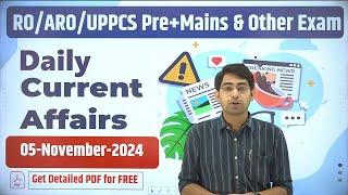 DAILY CURRENT AFFAIRS 05 November UPPSC RO/ARO 2024 #decodeexam #दैनिक_समसामयिकी #uppcs2024 #roaro