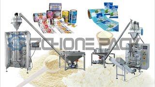 Vertical packaging machine: roll film packaging machine milk powder packaging machine bag machine