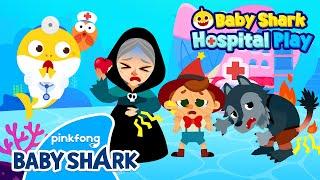 [NEW] Fairy Tale Friends at the Hospital! | Baby Shark Doctor Hospital Play | Baby Shark Official