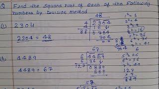 Find the square root  of each of the following numbers by Division method