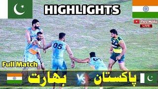 @Malik Binyamin fan's@ Pakistan vs india 2020 kabaddi world cup highlights @malik binyameen fitness@