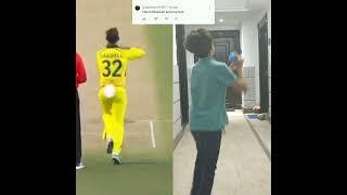 Glenn Maxwell Action copy ️ || #shorts #cricket #youtubeshorts #viral