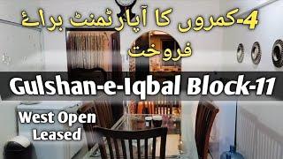 2BED DD Apartment For Sale | Gulshan-e-Iqbal  Block-11 Karachi