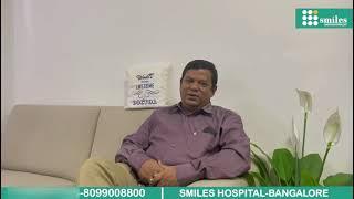 Permanent Cure For Piles | Piles Laser Treatment | Bangladesh Happy Patient | Smiles Hospitals