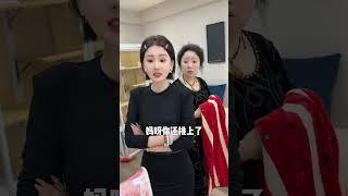 網戀奔現翻車，但結局很治愈 #美劇 #電影解說 #愛情片 #壹剪到底