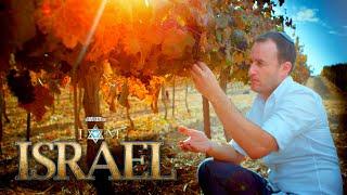 Vineyards of Judea and Samaria - I AM ISRAEL Movie Clip