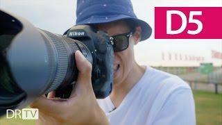 Nikon D5 Hands-on Review