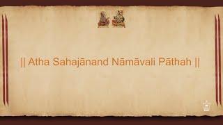 Shri Sahajanand Namavali Path (English)