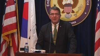 AFN Korea - AFN Korea Update - The US Deputy Defense Secretary visits Korea