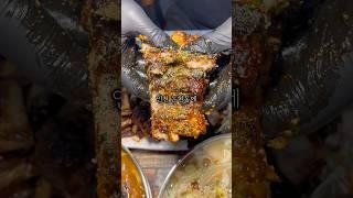 멀리서도 찾아와 먹는 인천 논현동 뼈구이 맛집