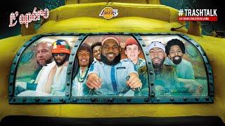 Les Lakers en vacances : à qui la faute ?