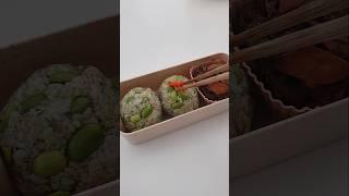 Pack my lunch box with me  #asmr #lunch #lunchbox #bento #shorts #food #lifestyle #satisfying