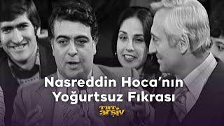 Nasreddin Hoca'nın Yoğurtsuz Fıkrası (1978) | TRT Arşiv