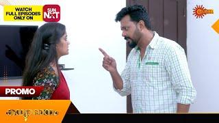 Kanyadanam - Promo | 07 Oct 2024 | Surya TV Serial