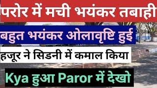 Paror में आयी तबाही Radha soami Dera Beas Latest news Babaji Question answer Today satsang hazur
