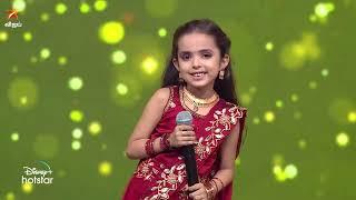 Naan Oru Sindhu full song by #AksharaLakshmi  | Super Singer Junior 9 | Episode Preview