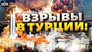 ВЗРЫВЫ в Турции! Кровный БУНТ в Анкаре: детали РАССТРЕЛА. Эрдоган свалил в РФ