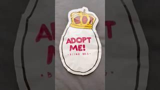 ADOPT ME ROYAL EGG BLIND BAG papercraft diy  #adoptme #diycraft #asmr #roblox