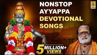 NonStop Ayyappa Devotional Songs | Tamil Devotional Songs