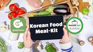 Korean food Meal-Kit 한국음식 밀키트출시!/DMV area/GOGOTOYOU deliver Korean food