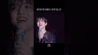 귀하디 귀한 승철이 애교 #세븐틴 #에스쿱스 #최승철 #scoups #エスクプス #seventeen #총괄리더 #Seungcheol #최총리