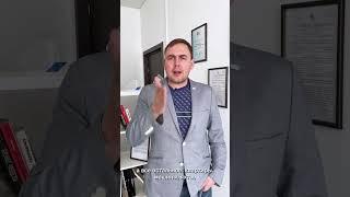 НЕ ДЕЛАЙ ЭТОГО ПРИ БАНКРОТСТВЕ!!! #shorts #павелкобяк #списаниедолгов