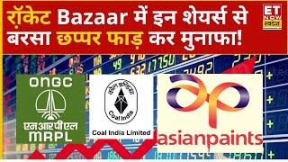 Midcap Masala : Asian Paints, MRPL समेत इन Midcap शेयर में Experts से जानिए मुनाफे की स्ट्रेटेजी