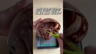 틱톡에서 난리난 개꿀템 Top7