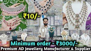 Exclusive A D Jewellery Collection | A D Nacklace Wholesale Market | A D Jewellery Manufacturer