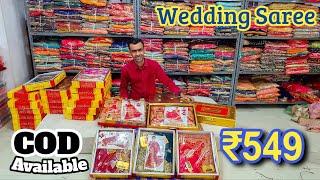 Shop Affordable Wedding and Partywear Sarees at Surat Wholesale Market