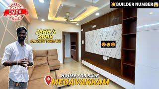 மேடவாக்கத்தில் அழகிய வீடு விற்பனைக்குHouse for sale in MedavakkamSemi-Furnished 2BHK & 3BHK