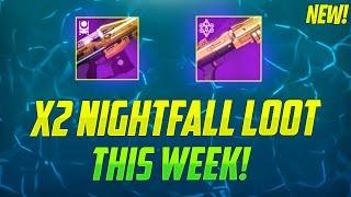 Nightfall Weapons This Week in Destiny 2 (Double Rewards) | Season of the Lost